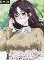 免费漫画铅笔画的城市全集