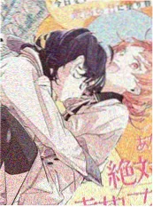 免费漫画不说话的画家全集在线